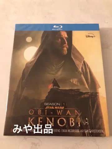 오비완 케노비 오비완 블루레이 일본어 더빙