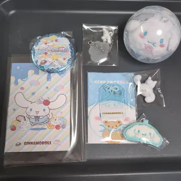 시나모롤 7세트