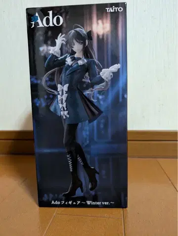 Ado 라운드 원 프라이스 미개봉 피규어 Winter ver.