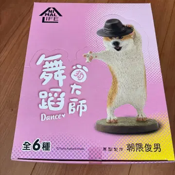 아사쿠마 토시오 dancing dog 댄싱도그 피규어 1BOX