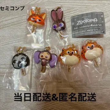 주토피아 아이스캔디 참 6개 세트