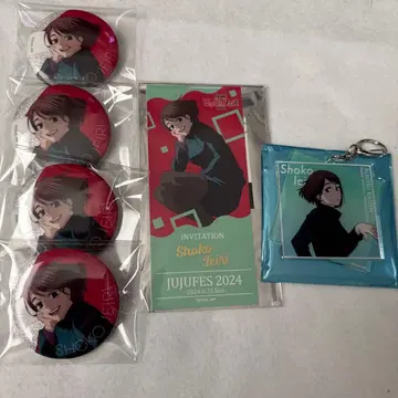 주술회전 이에이리 쇼코 아크릴 키링 캔뱃지