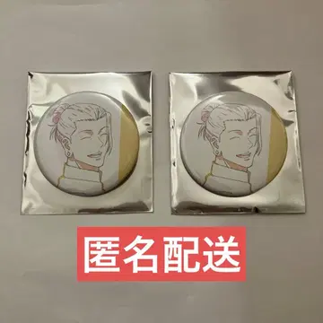 주술회전 전시 애니메이션 게토 스구루 캔뱃지