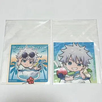 주술회전 마루쿠지 회옥 옥절 챠폰 고죠 사토루 특전 AB