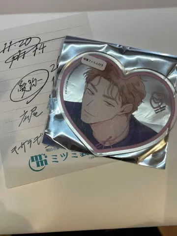 러브 체인 러브 진 에비노 비스크 아크릴 코스터 특전 페이퍼 포함