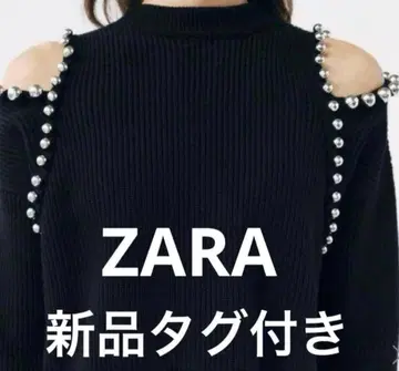 택 포함 새상품 ZARA 오프숄더 비쥬 니트