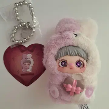 maymei 메이 may i love you 토끼 기프트 선물