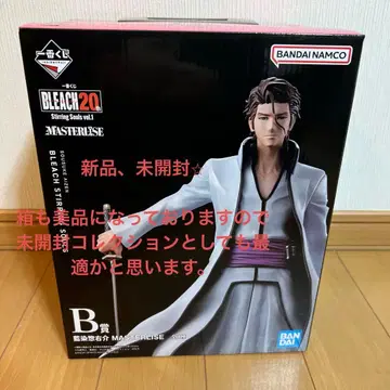 BLEACH 제일복권 아이젠 소스케 피규어 새상품 미개봉