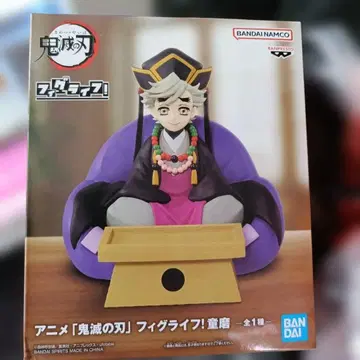 귀멸의 칼날 도우마 피규어