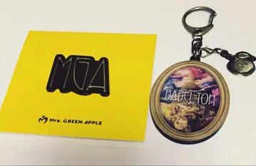 미세스 그린애플 바벨탑 키링 A MGA 핀 배지