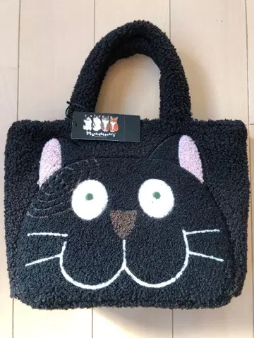 맨해트너즈 쿠타쿠타 미니 토트백 [새상품 미사용 택 포함]