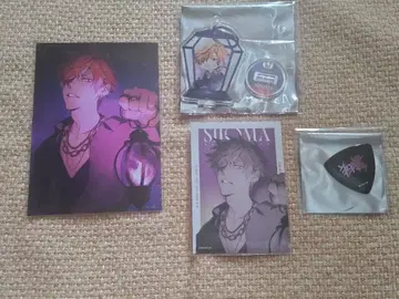 디그로 쇼마 IGNITE