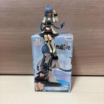 무직전생 록시 미그루 디아 피규어