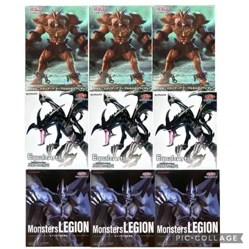 유희왕 듀얼몬스터즈 피규어 3종 9개 세트