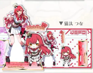 C107 정적 찻집 이토오카시 네코타츠나 아크릴 스탠드