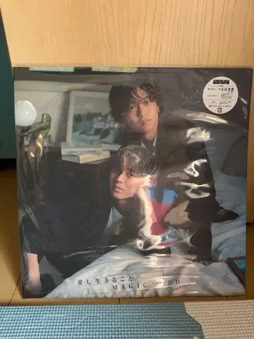 King & Prince Tiara반 CD