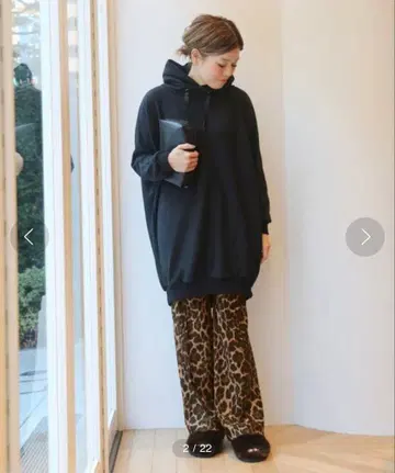 Deuxieme Classe 레오파드 팬츠