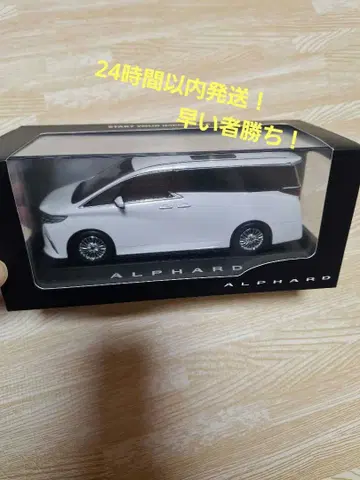 알파드 미니카 알파드 40 무료배송 화이트 펄