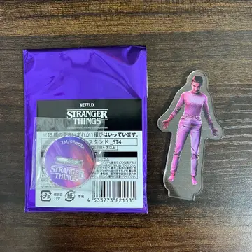 기묘한 이야기 아크릴 스탠드 엘