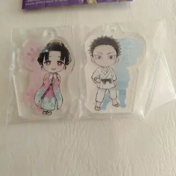 귀멸의 칼날 하코지 코유키 참 제일복권