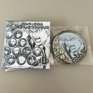 은혼전 실버 서울 캔뱃지 사카타 긴토키