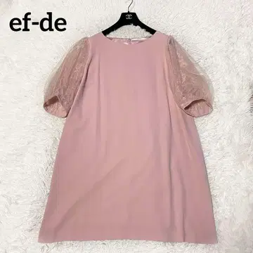 21호 빅 사이즈 에프데 원피스 루즈핏 핑크 결혼식