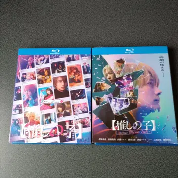 최애의 아이 실사판 드라마, 영화판 Blu-ray 세트