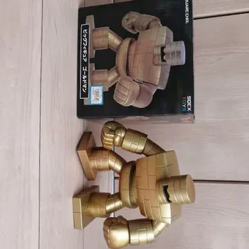 골드만 빅 피규어