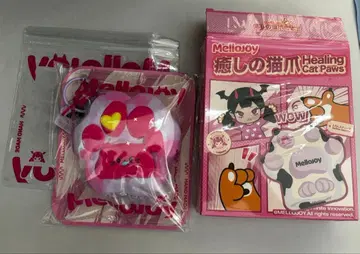 Mellojoy 메로조이 고양이 발톱 복슬복슬 발톱