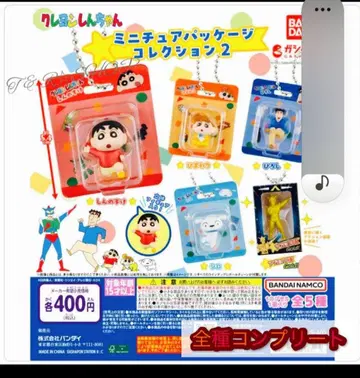 [ 풀컴프 ] 짱구는 못말려(크레용 신짱) 미니어처 패키지 컬렉션 2