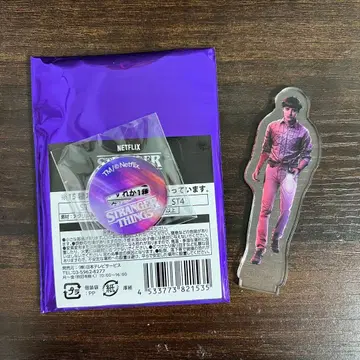 기묘한 이야기 아크릴 스탠드 윌