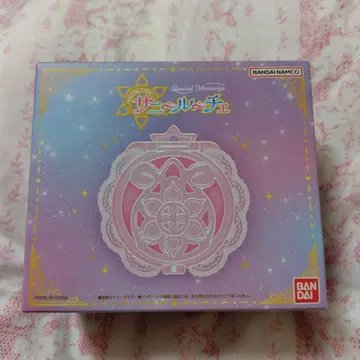 신비한 별의 쌍둥이 공주 사니 루체