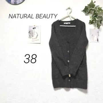 10165-2 내추럴 뷰티 니트 가디건 M 상당