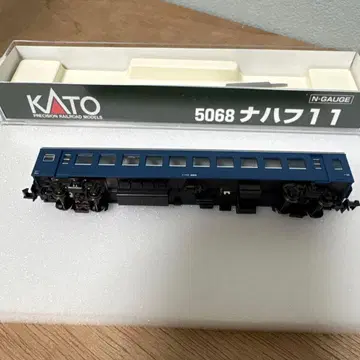 [ 새상품급 ] KATO 5068 나하후11