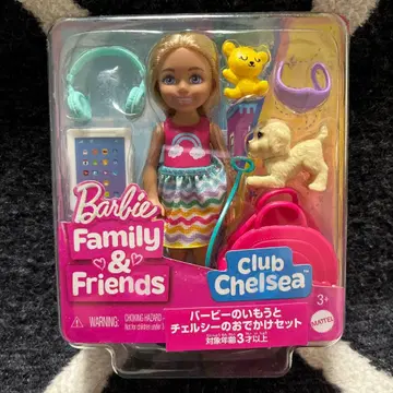 바비 첼시 Barbie Club Chelsea 인형 세트