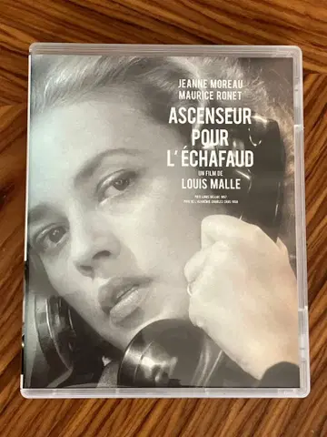 사형대의 엘리베이터('57 프랑스) 블루레이 루이 말