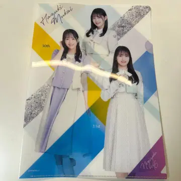 노기자카46 무카이 하지키 클리어 파일