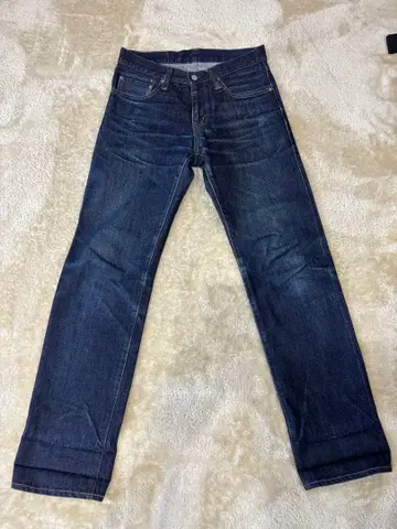 코지마 청바지 데님