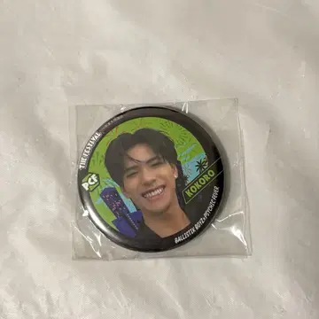 코하츠시 캔뱃지 캔배치 연말 대감사제