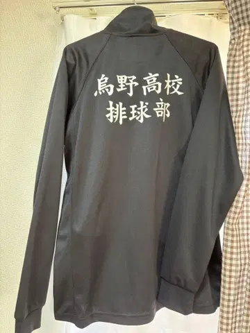 [ 점프샵 ] 하이큐!! 카라스노 고교 배구부 저지 M