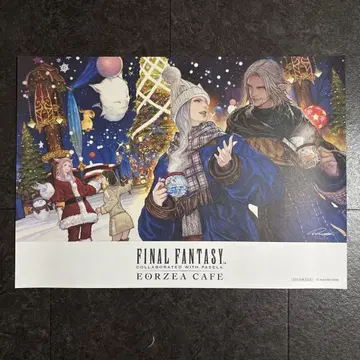 FF14 에오카페 2025 별빛 축제 런치 매트