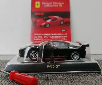 교쇼 1/64 페라리 F430 GT 리어 윙 약간 기울어짐 있음