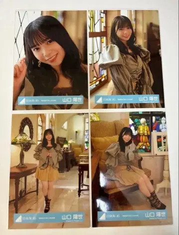 히나타자카46 생사진 야마구치 하루요 너를 기억하지 않아 MV 의상 컴프