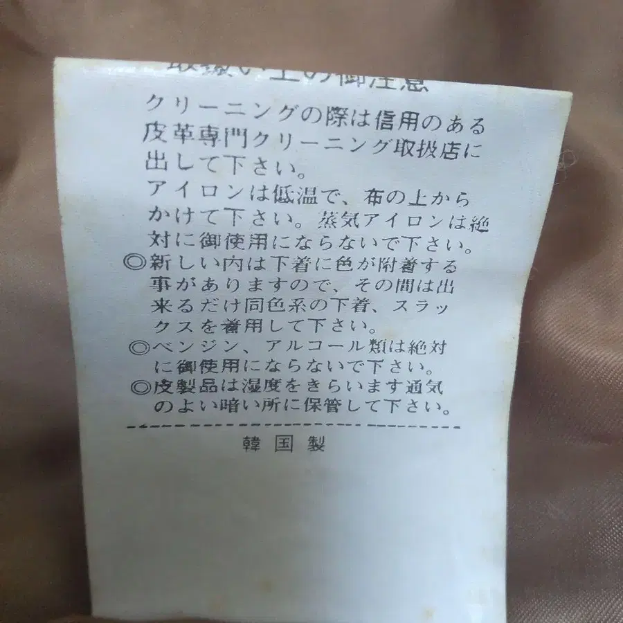 10번째 상품 이미지