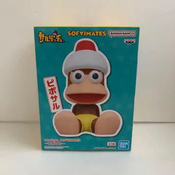 사루겟츄 SOFVIMATES 피포사루 피규어