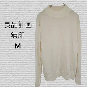 무인양품 MUJI 긴팔 울 니트 M 사이즈 아이보리