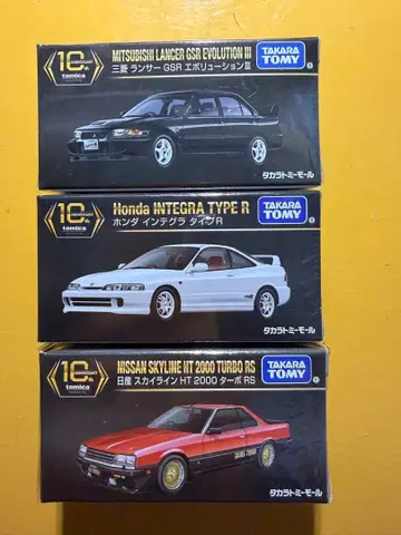 타카라토미몰 오리지널 토미카 프리미엄 10주년 기념 특별 복각 상품