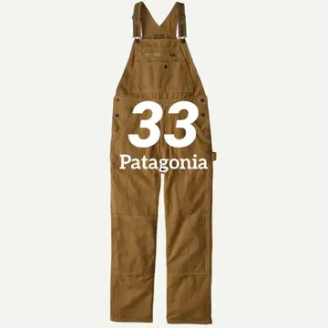 patagonia 오버롤 33