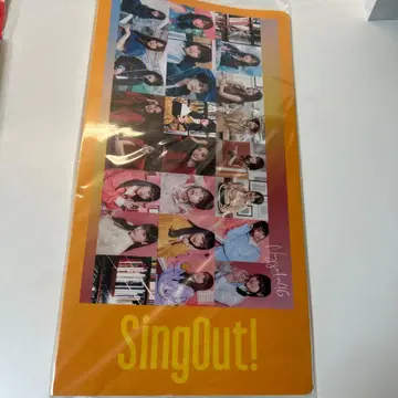 노기자카46 Sing Out! 사진 앨범