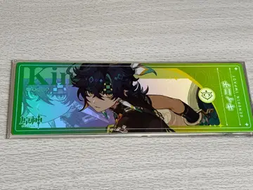 원신 키이치 특전